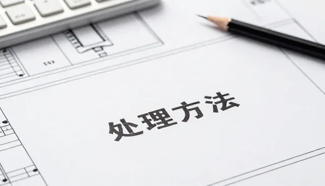 视频剪辑如何助力品牌在不同场景中的视觉传达